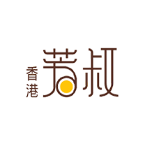 芳叔