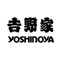吉野家