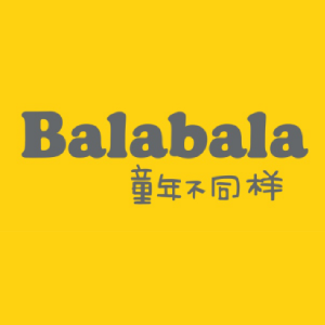 巴拉巴拉