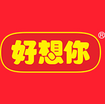 好想你
