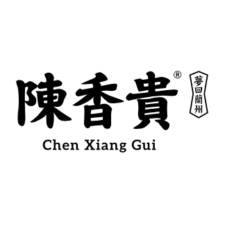 陈香贵兰州牛肉面