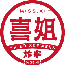 喜姐炸串